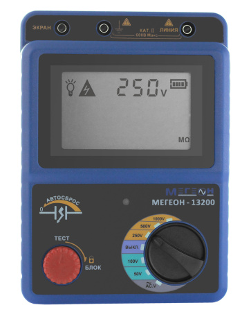 Измеритель сопротивления изоляции (мегаомметр) МЕГЕОН 13200 купить по низкой цене | МАКСПРОФИТ