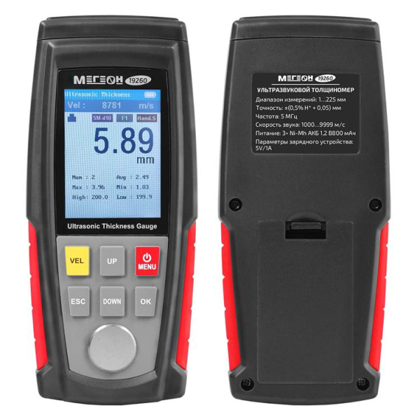 Ультразвуковой толщиномер МЕГЕОН 19260 купить по низкой цене | МАКСПРОФИТ