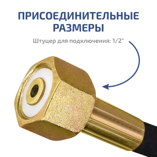 Насос опрессовочный ручной МЕГЕОН 98050 купить по низкой цене | МАКСПРОФИТ