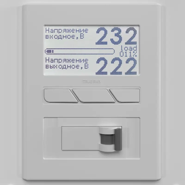 Стабилизатор напряжения однофазный Ампер Э 9-1/40 v2.1 купить по низкой цене | МАКСПРОФИТ