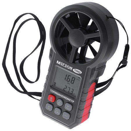 Цифровой термоанемометр МЕГЕОН 11060 купить по низкой цене | МАКСПРОФИТ