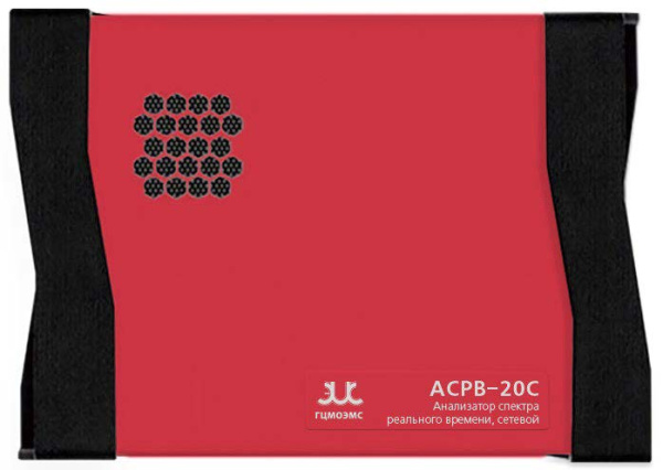 Приемник/анализатор спектра реального времени с полосой 22 ГГц ГЦМО ЭМС АСРВ-22С купить по низкой цене | МАКСПРОФИТ